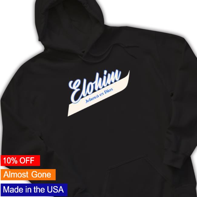 Official Yahweh Hebreo Hebrew Names Nombres De Dios Shirt