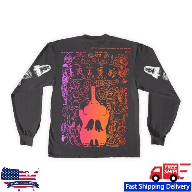 Official Enter The Night Gallery Merch Store Sonic Death Sweater Enter The Night Gallery Shop