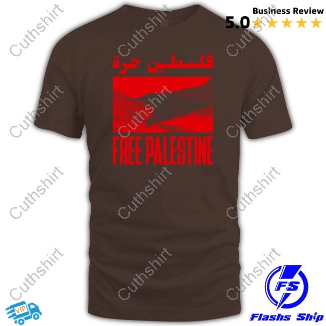 For Palestine Justice Effort Hoodie
