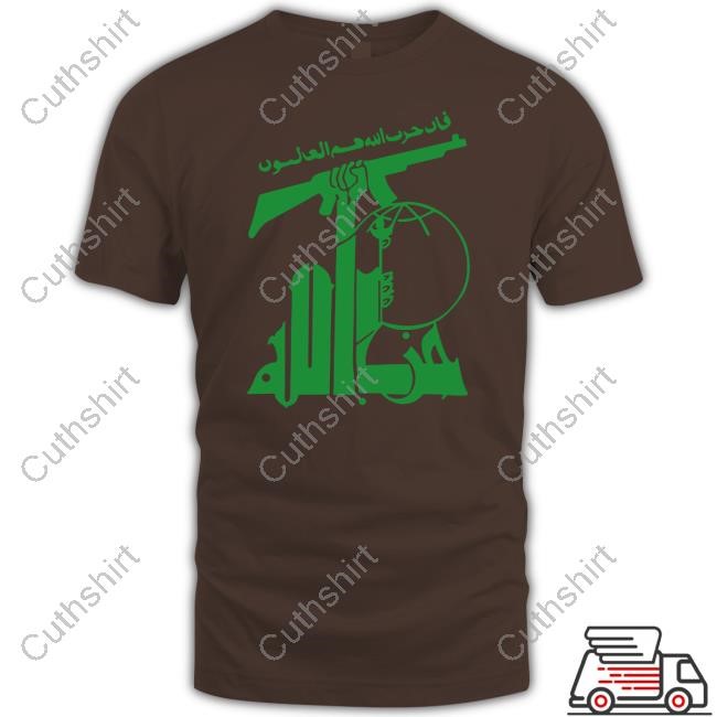 Flag Of Hezbollah Long Sleeve T Shirt